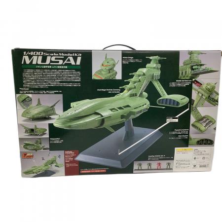 BANDAI (バンダイ) ガンプラ 外箱開封済み（内部未開封品） ムサイ級軽