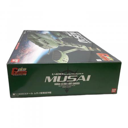 BANDAI (バンダイ) ガンプラ 外箱開封済み（内部未開封品） ムサイ級軽