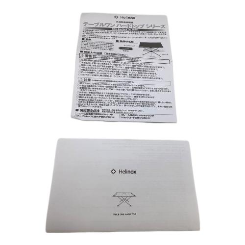 Helinox (ヘリノックス) アウトドアテーブル ブルー テーブルワン ハードトップ HELINOX