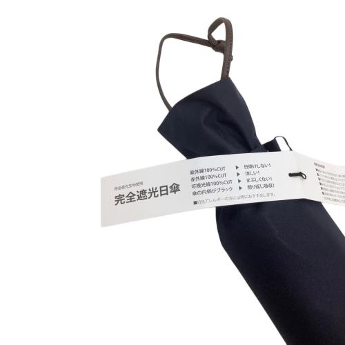 サンバリア100 折りたたみ傘 60cm ネイビー