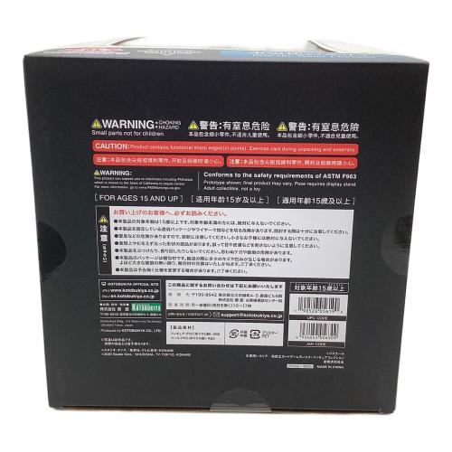 KOTOBUKIYA (コトブキヤ) 遊戯王 水霊使いエリア