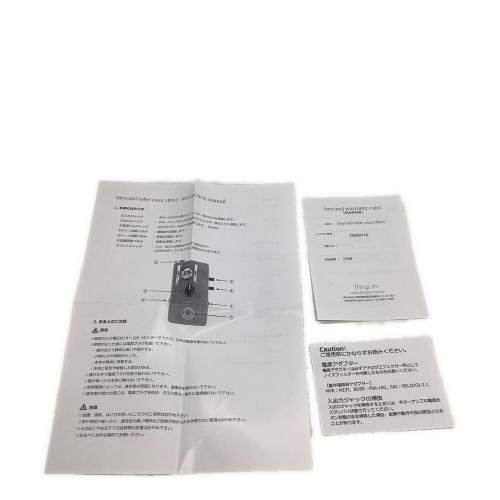 things 真空管オーバードライブ ② Beyond Tube Over Drive