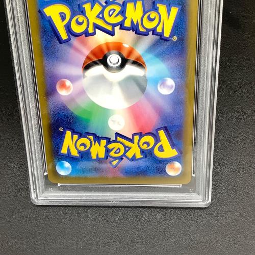ポケモンカード ナンジャモ 091/071 SR PSA10