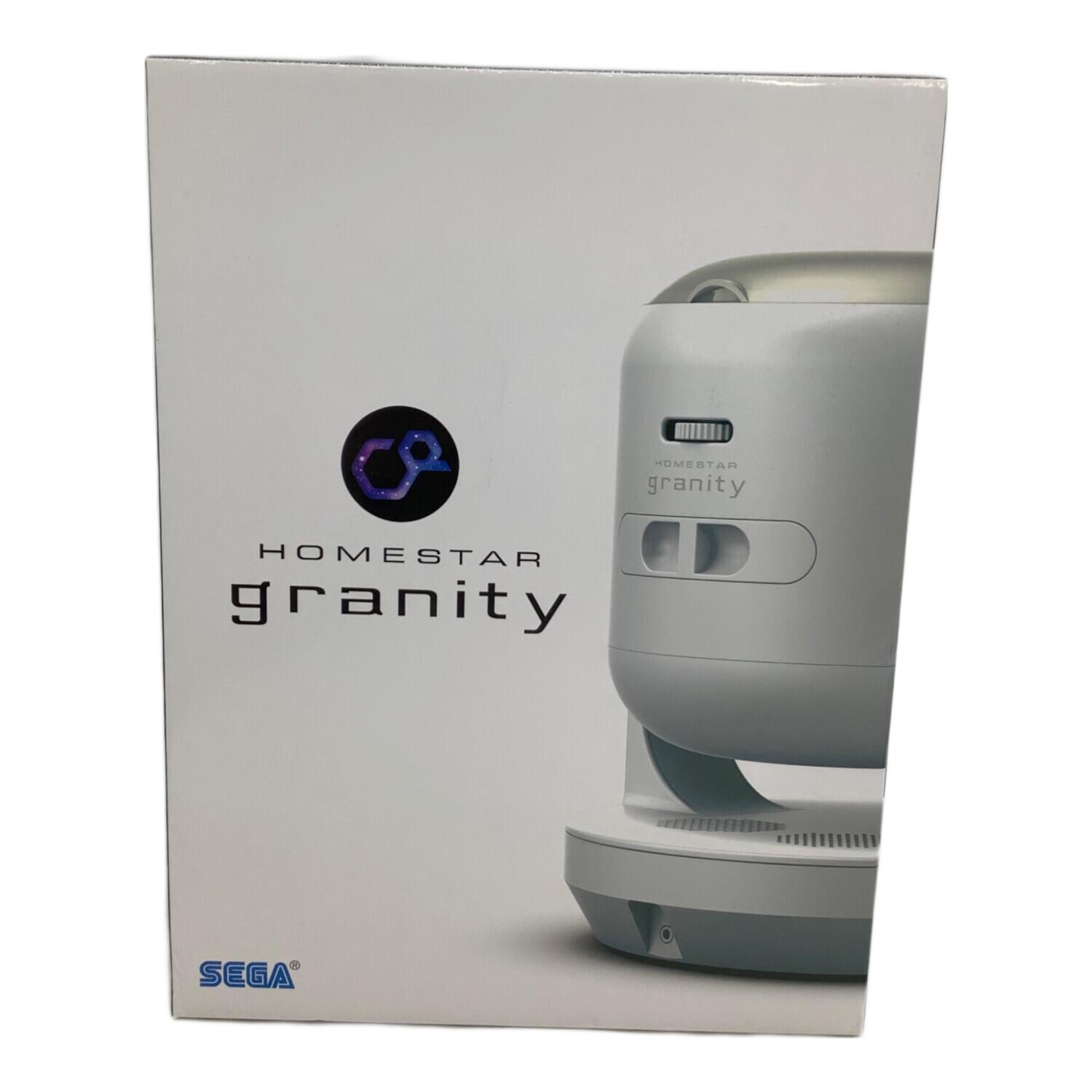 STAR granity 家庭用プラネタリウム 新品 HOMESTAR granity - シリーズ最高峰の家庭用プラネタリウム