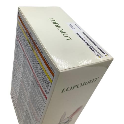 フィギュア レポリット ファイナルファンタジーXIV フロッキー