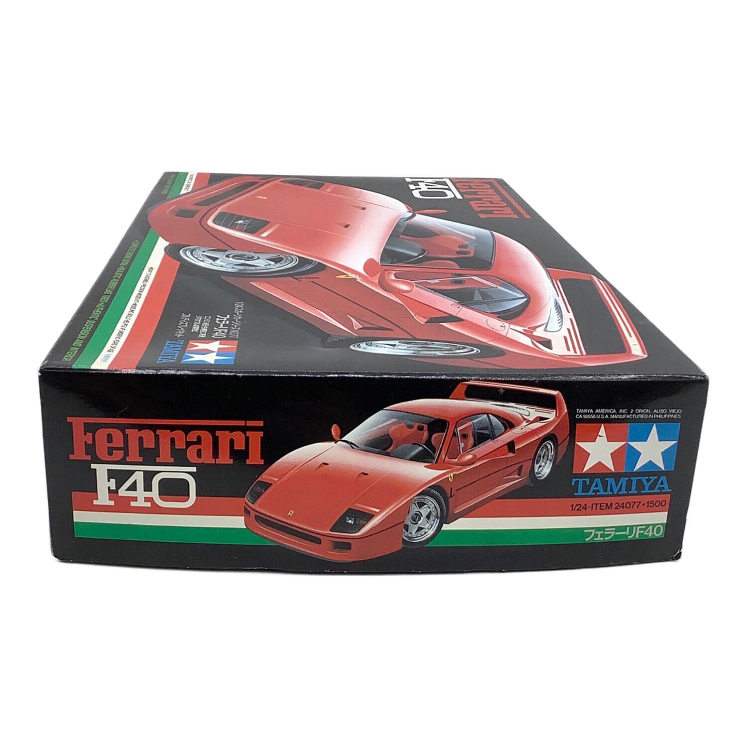 タミヤ1/24　フェラーリ TAMIYA (タミヤ) フェラーリ F40 1/24 プラモデル スポーツカー