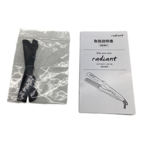 radiant (ラディアント) ヘアーアイロン LM-125 2014年製 動作確認済み