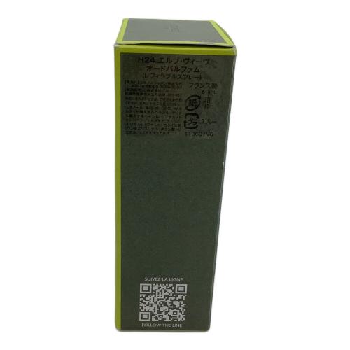 HERMES (エルメス) オードパルファム 50ml H24 エルヴ・ヴィーヴ