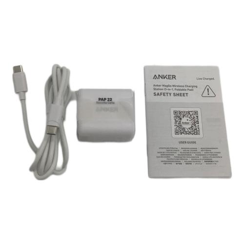 Anker (アンカー) マグネット式ワイヤレス充電機 A25M8・Anker MagGo Wireless Charging Station PSEマーク(モバイルバッテリー)有