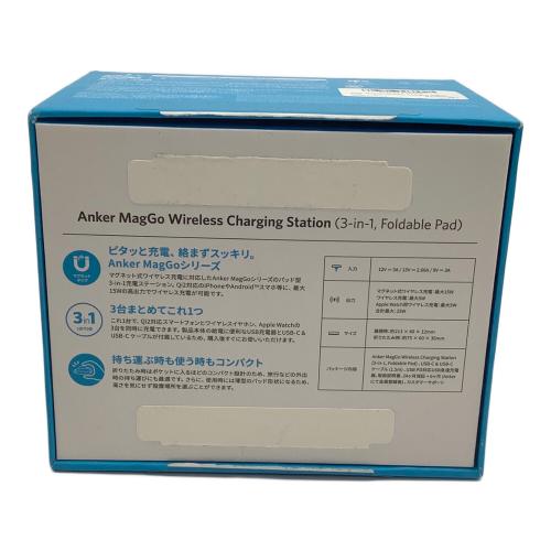 Anker (アンカー) マグネット式ワイヤレス充電機 A25M8・Anker MagGo Wireless Charging Station PSEマーク(モバイルバッテリー)有