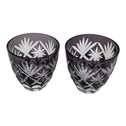 田島硝子 (タジマガラス) ぐいのみ星切子 2Pセット