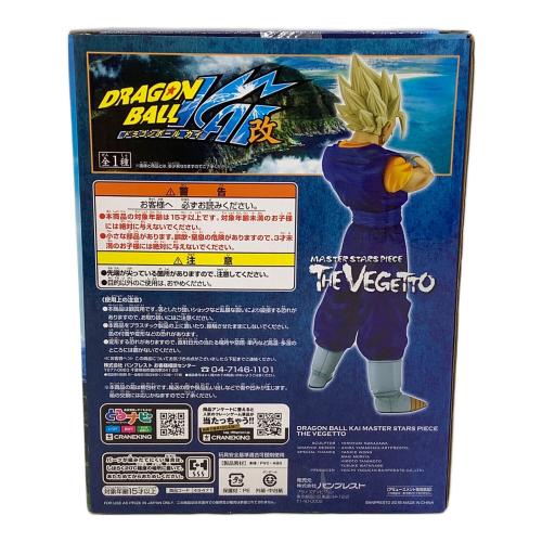 BANPRESTO (バンプレスト) フィギュア MASTER STARS PIECE THE VEGETTO