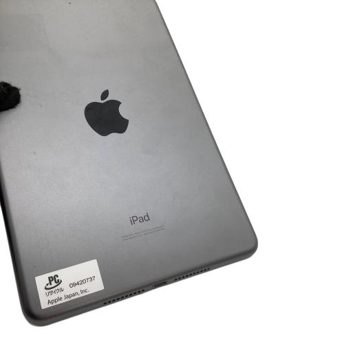 Apple (アップル) iPad mini(第5世代) MUQW2J/A