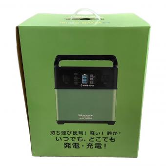 Maxar ポータブル電源 CHARGE portable