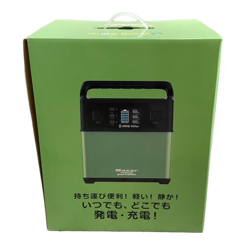 Maxar ポータブル電源 CHARGE portable