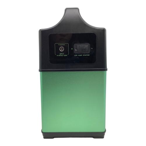 Maxar ポータブル電源 CHARGE portable