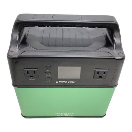 Maxar ポータブル電源 CHARGE portable