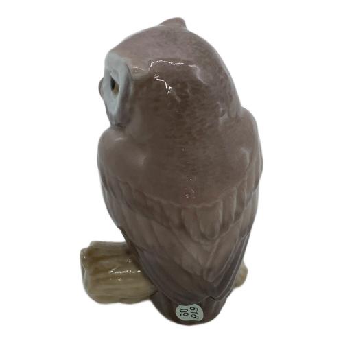 LLADRO (リヤドロ) フィギュリン 「幸福のフクロウ」