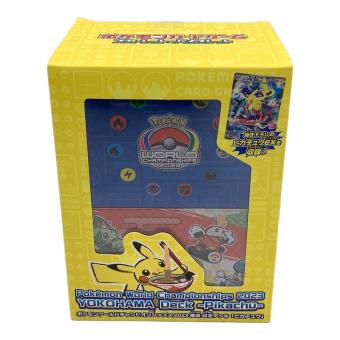 ポケモン 横浜記念デッキ WCS2023横浜