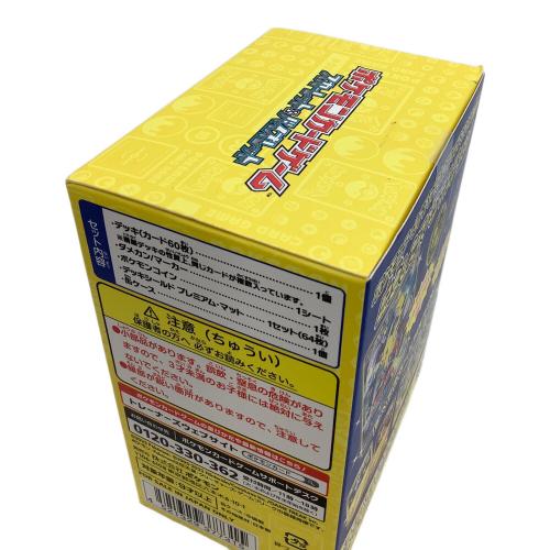 ポケモンWCS2023横浜 記念デッキ ポケモン 横浜記念デッキ WCS2023横浜｜トレファクONLINE