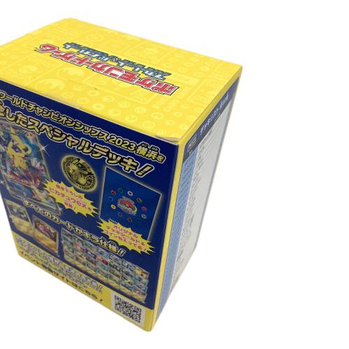 ポケモン 横浜記念デッキ WCS2023横浜｜トレファクONLINE