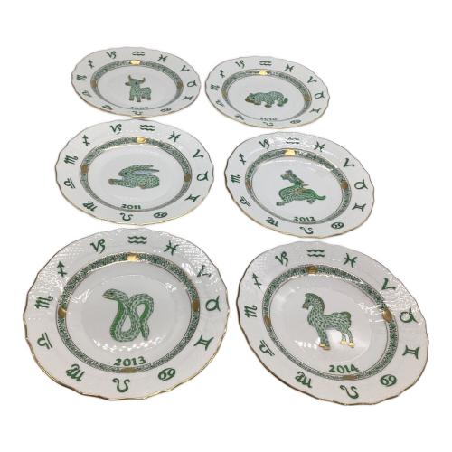 Herend (ヘレンド) イヤープレート12枚セット 2009年～2020年セット/HEREND ZODIAC PLATE 未使用品