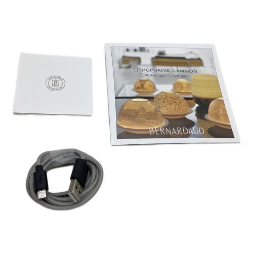 専用　BERNARDAUD　ベルナルド　26cm　h:5.8　8枚組 BERNARDAUD (ベルナルド) LED照明 LED 動作確認済み｜トレファク