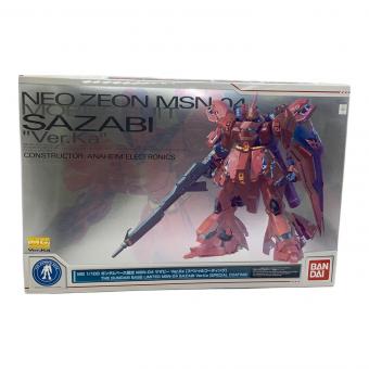 BANDAI (バンダイ) フィギュア MG 1/100 MSN-04 サザビーVer.Ka