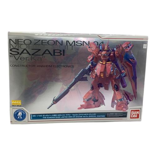 BANDAI (バンダイ) フィギュア MG 1/100 MSN-04 サザビーVer.Ka