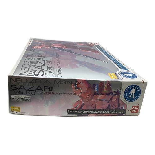 BANDAI (バンダイ) フィギュア MG 1/100 MSN-04 サザビーVer.Ka