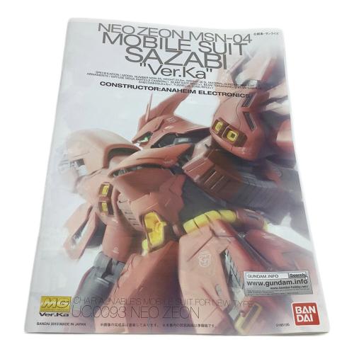 BANDAI (バンダイ) フィギュア MG 1/100 MSN-04 サザビーVer.Ka