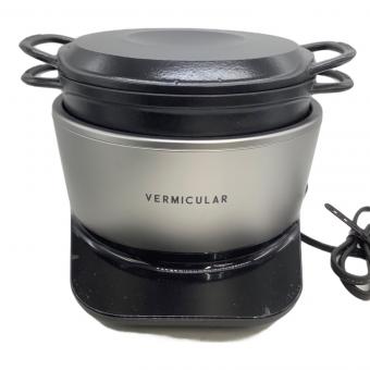 VERMICULAR (バーミキュラ) ライスポット PH23A-SV 5合炊き