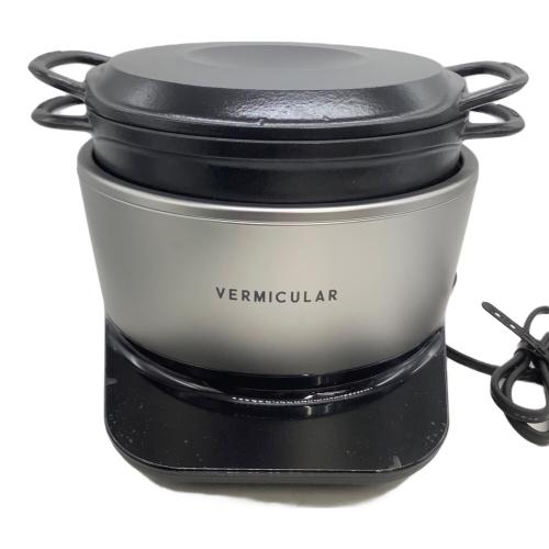 VERMICULAR (バーミキュラ) ライスポット PH23A-SV 5合炊き