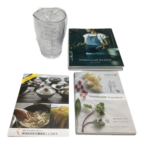 VERMICULAR (バーミキュラ) ライスポット PH23A-SV 5合炊き