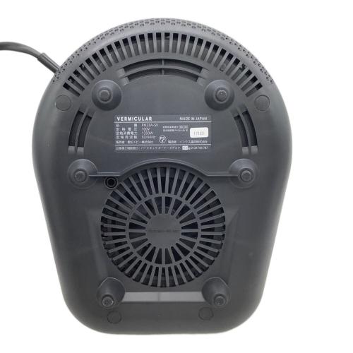 VERMICULARバーミュキュラ,ライスポット デジタル表示PH23A-SV VERMICULAR (バーミキュラ) ライスポット PH23A-SV 5合炊き