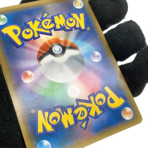 ポケモンカード エーフィGX 220/150 SSR