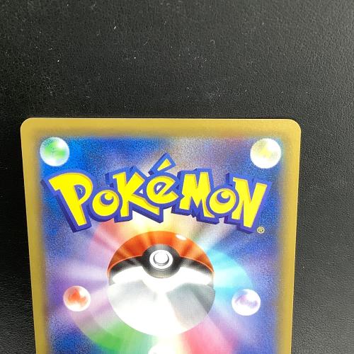 ポケモンカード ファイヤー＆サンダー＆フリーザー 226/173 UR