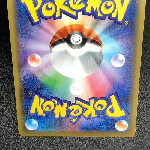 ポケモンカード ファイヤー＆サンダー＆フリーザー 226/173 UR