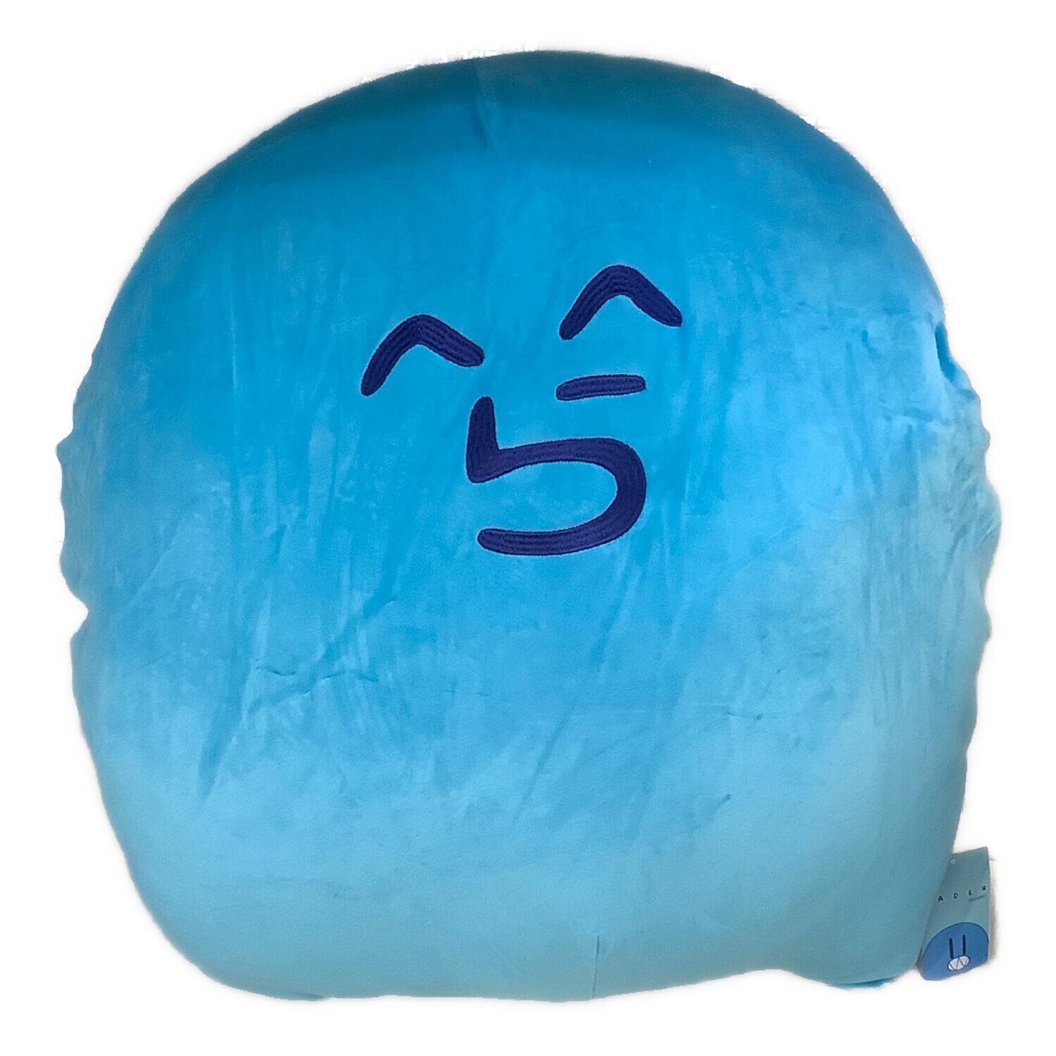 【特大！】らだおくんぬいぐるみ　タグ付き 特大！らだおくんぬいぐるみ - らっだぁ - BOOTH