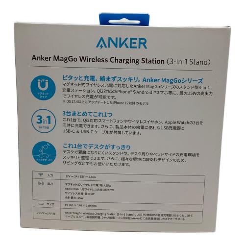 Anker (アンカー) 充電器 Anker MagGo Wireless Charging Station (3-in-1 Stand)