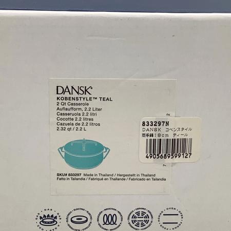 DANSK (ダンスク) 両手鍋 ターコイズ コベンスタイル 18cm 2.2L