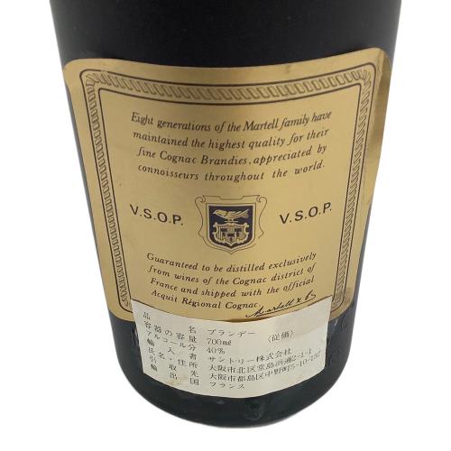 Martell (マーテル) コニャック VSOP 700ml 未開封