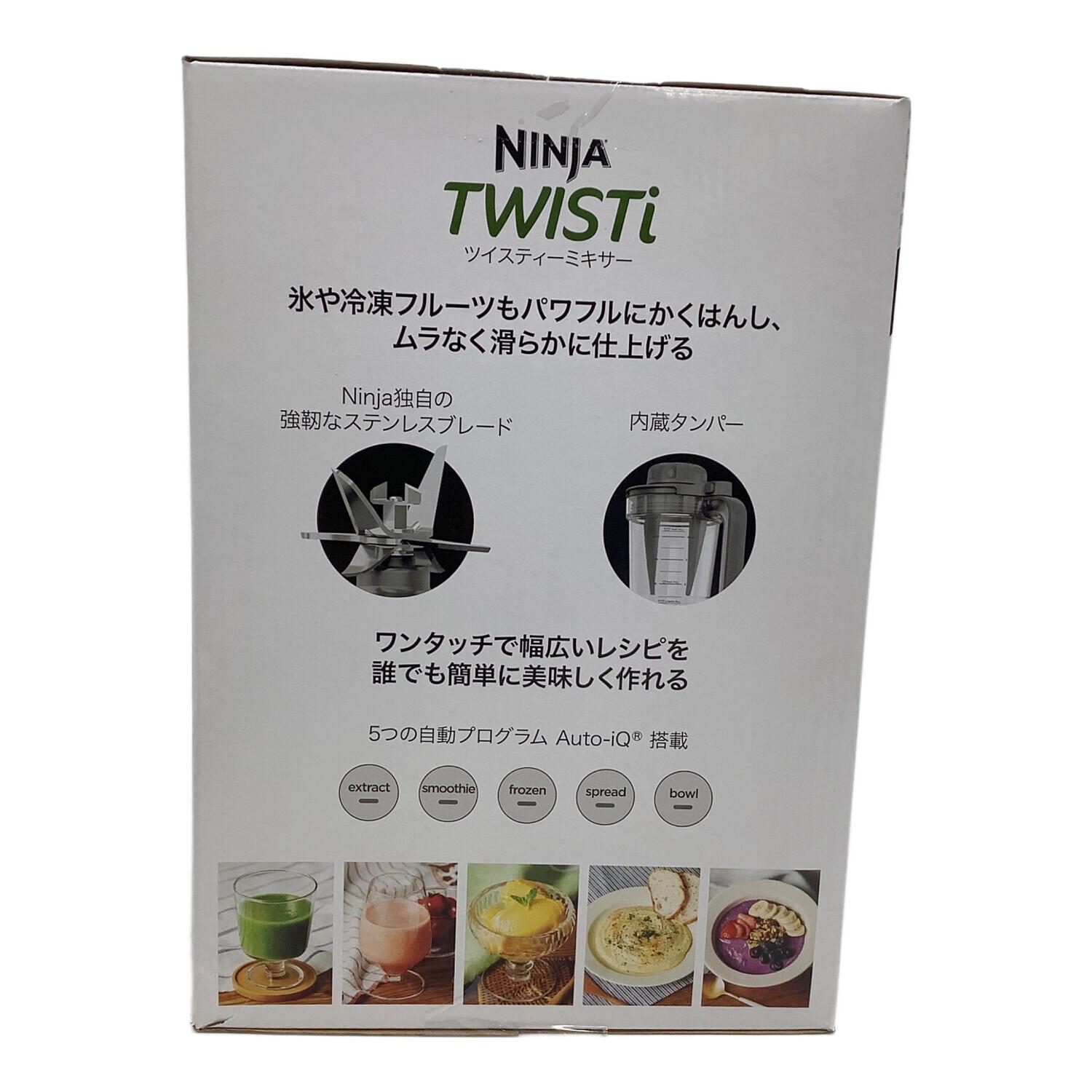 NINJA (ニンジャ) ツイスティーミキサー SS151J 30｜トレファクONLINE