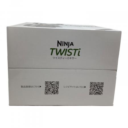 NINJA (ニンジャ) ツイスティーミキサー SS151J 30｜トレファクONLINE