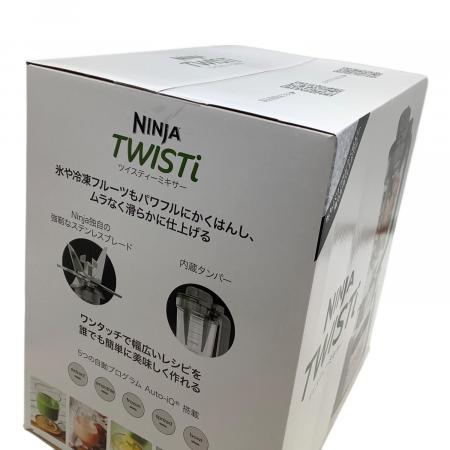 NINJA (ニンジャ) ツイスティーミキサー SS151J 30｜トレファクONLINE