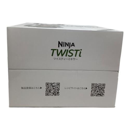 NINJA (ニンジャ) ツイスティーミキサー SS151J 30｜トレファクONLINE
