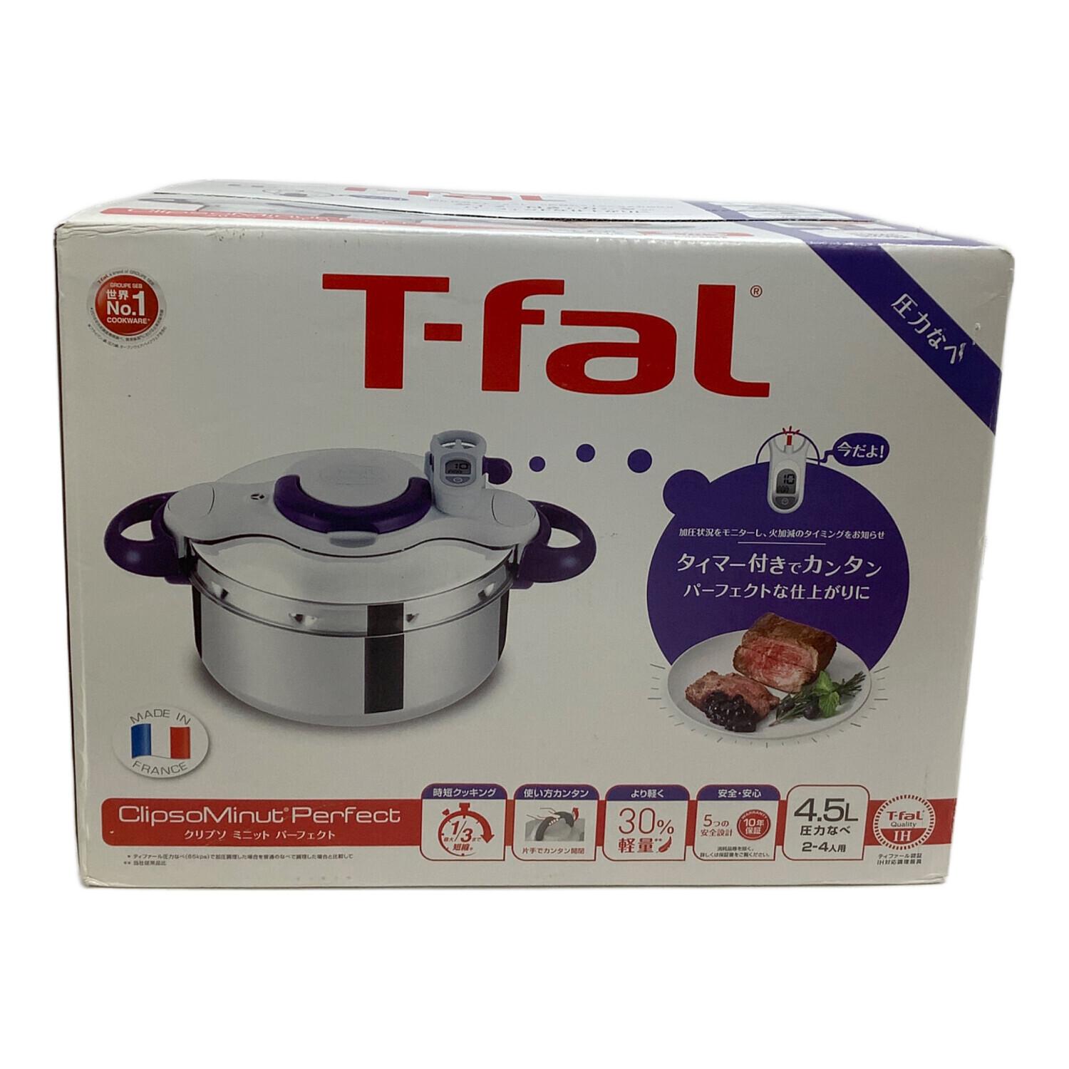 T-Fal (ティファール) 圧力鍋 クリプソ ミニット パーフェクト