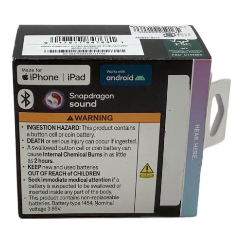 BOSE (ボーズ) QuietComfort Ultra Earbuds