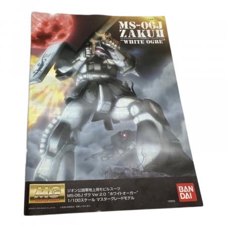 BANDAI (バンダイ) ガンプラ MS-06J ザク Ver.2.0 ホワイト