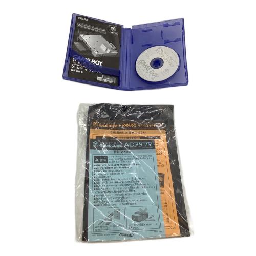 Nintendo (ニンテンドー) GAMECUBE エンジョイプラスパック DOL-001